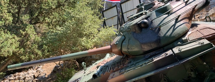 Tarihi Tank is one of Cyprus.