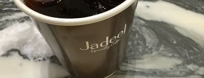 Jadeel is one of Coffee in Riyadh.