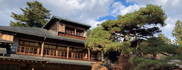 Nikko Tamozawa Imperial Villa is one of Japão.