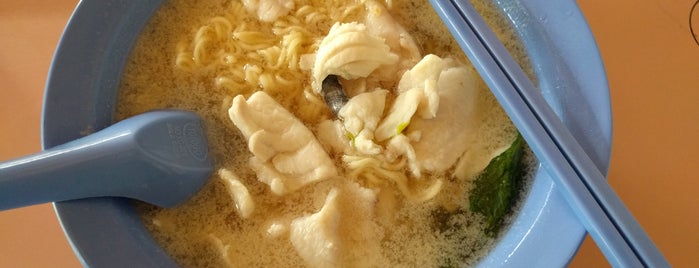 Fresh Fish Seafood Soup is one of Posti che sono piaciuti a C.