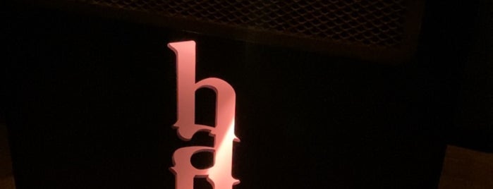 Haus is one of Bahrain.