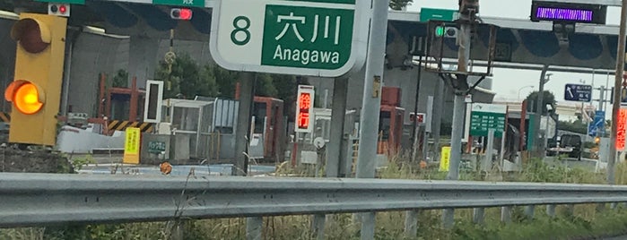 千葉 柏