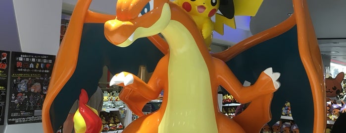 Pokémon Center Mega Tokyo is one of [To-do] Tokyo.