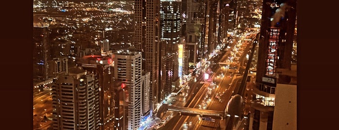 Highest View Dubai is one of الإمارات 2.