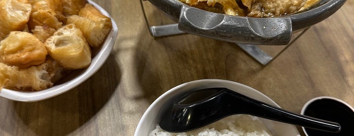 Jia Bin Klang Bak Kut Teh 嘉宾 八生肉骨茶 is one of Singapore Food 2.