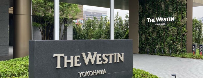 The Westin Yokohama is one of Marriot Bomboy🏨.