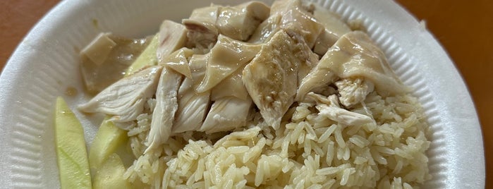 Ah-Tai Hainanese Chicken Rice is one of My Trip to Singapore.