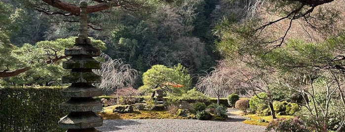 翠嵐 ラグジュアリーコレクションホテル is one of Kyoto.