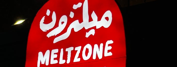 Meltzone is one of الخبر.