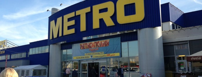 Metro Cash & Carry is one of Lugares favoritos de Andrey.