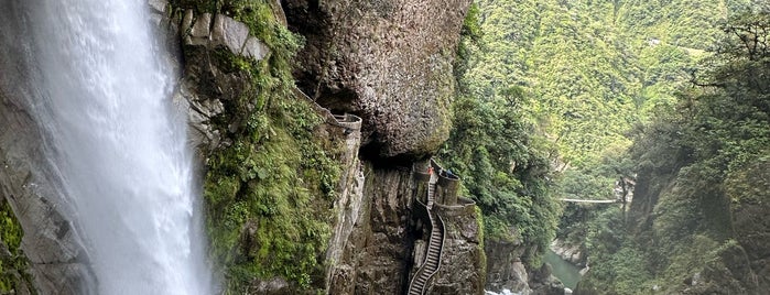 Pailon Del Diablo is one of En Ecuador.