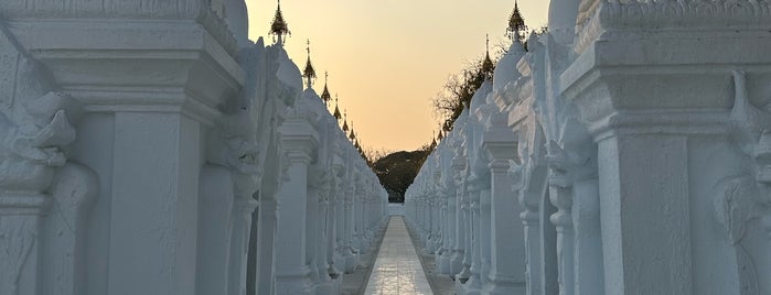Kuthodaw Pagoda is one of new.