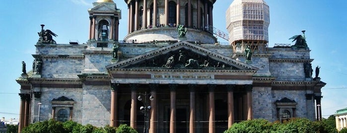 Saint Isaac's Cathedral is one of Saint Petersburg.