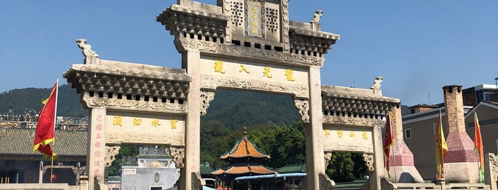 德庆龙母庙 is one of GZ PHM 63 list.