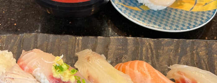 Sushi Choushimaru is one of Trip part.2.