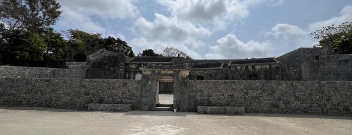 Tamaudun is one of 沖縄　世界遺産.