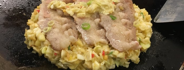 Ten屋 Okonomiyaki Monjayaki is one of Things To Do In Taipei When You're Dead....