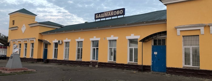 Башмаково is one of Вокзалы.