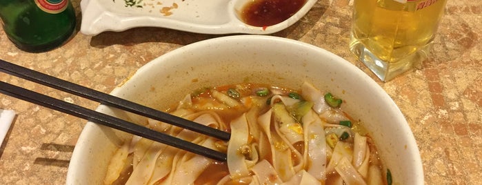 Lon-Men’s Noodle House is one of Neel's Saved Places.