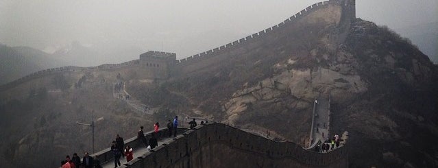 The Great Wall - Jian Kou is one of China trip 2016 spots.
