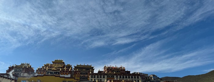 Ganden Sumtseling Monastery is one of Shangri-la to Lijiang.
