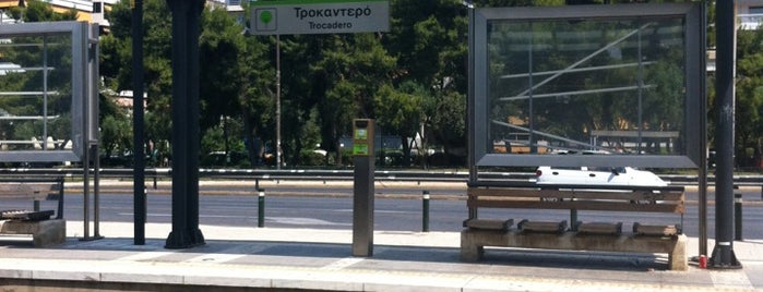 Trocadero Tram Station is one of Ifigenia : понравившиеся места.