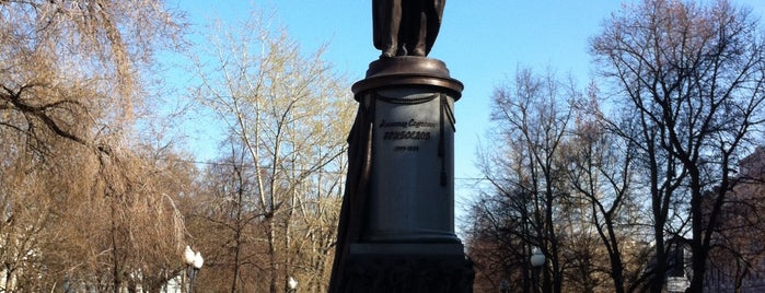 Памятник А. С. Грибоедову is one of Памятники и скульптуры Москвы.