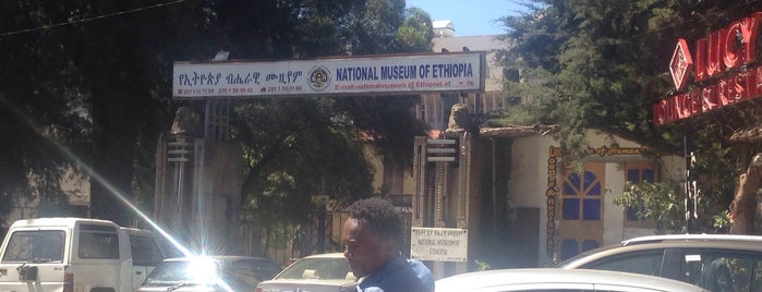የኢትዮጵያ ብሔራዊ ሙዚየም is one of Addis Ababa.