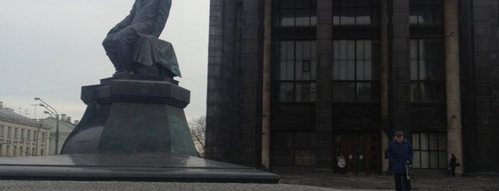 Памятник Ф. М. Достоевскому is one of Памятники и скульптуры Москвы.