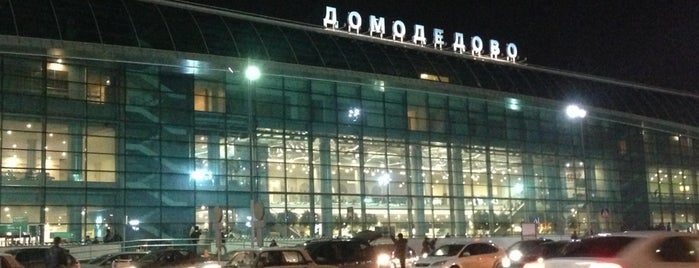 Aéroport international Domodedovo (DME) is one of AIRPORTS world.