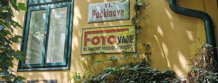 Stara Pizzeria is one of Najbolje u Subotici.