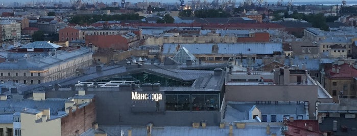 Mansarda is one of Terrace.