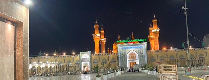 Al-Kadhimiya Mosque & Al-Kadhimayn Shrine is one of Iraq.