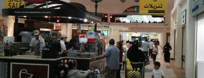 The Mall is one of Doha. Qatar.