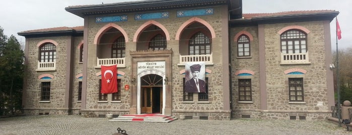 Cumhuriyet Müzesi (II. TBMM Binası) is one of Ankara'daki Müzeler (Museums of Ankara).