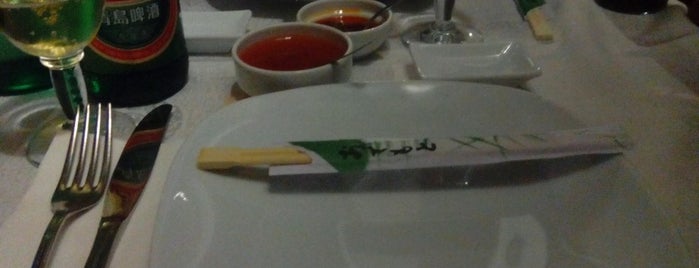 SushiMe is one of Ristoranti asiatici.