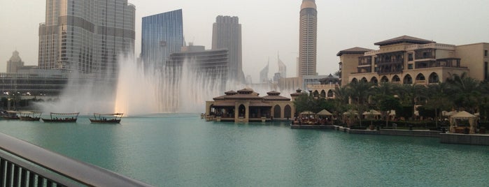 Burj Park is one of Dubai, UAE.