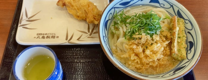 丸亀製麺 恵庭店 is one of 丸亀製麺 北海道・東北版.
