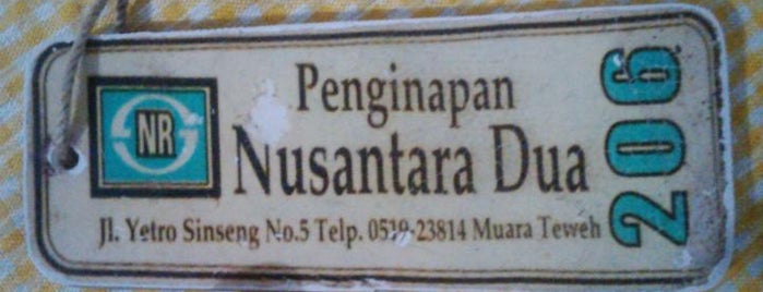 Hotel Nusantara 2 is one of Hotel.