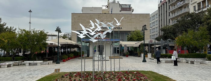 Trion Simachon Square is one of Patras.