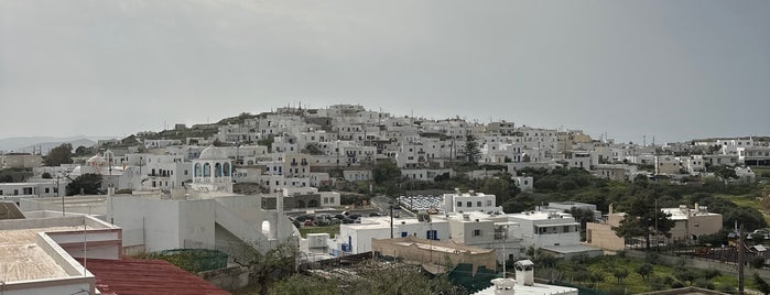 Triovasalos is one of Milos Island.