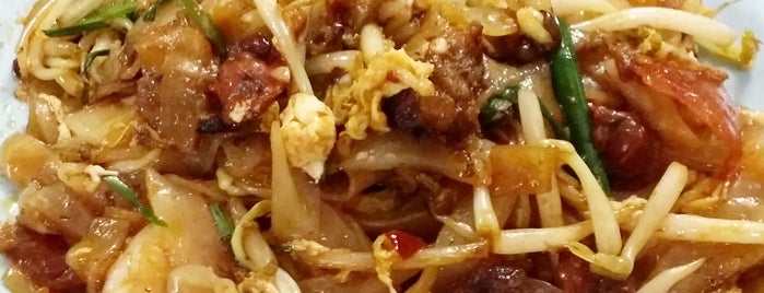 Siam Road Charcoal Char Koay Teow is one of georgetown.