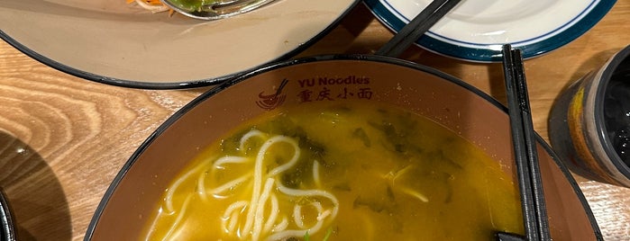 Yu Noodles is one of Asian.