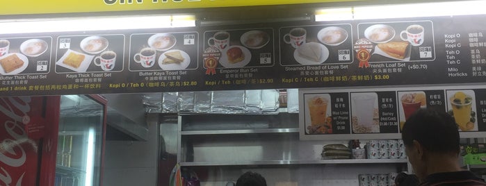 Sin Hoe Huat Cafe is one of SG Food.