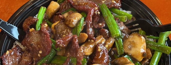 Pei Wei is one of Good Eats.