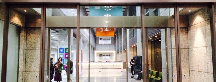 It系 ゲーム企業本社リスト