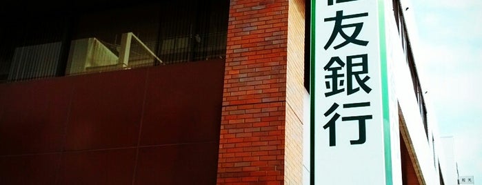 三井住友銀行 四街道支店 is one of 四街道市周辺.