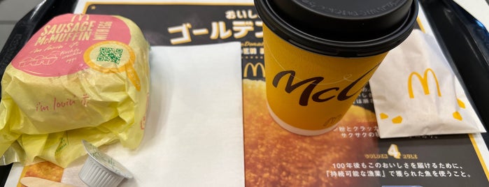 McDonald's is one of 地元の人がよく行く店リスト - その1.