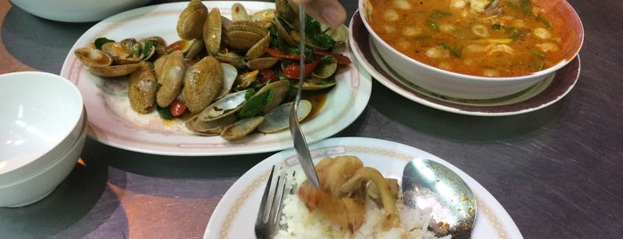 Koti Restaurant is one of หัวหิน.
