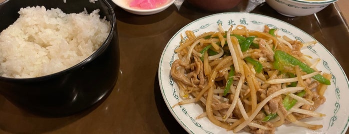 台北城 is one of ラジカク キョート部.